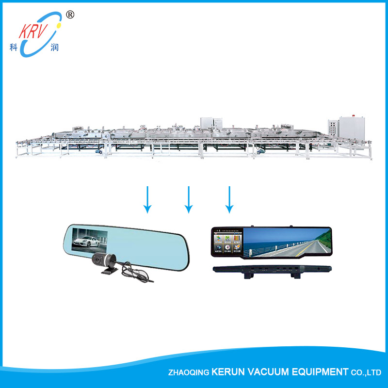 Γραμμή Παραγωγής Ταινιών Blue Mirror Automobile Rearview Mirror